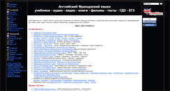 Desktop Screenshot of frenglish.ru